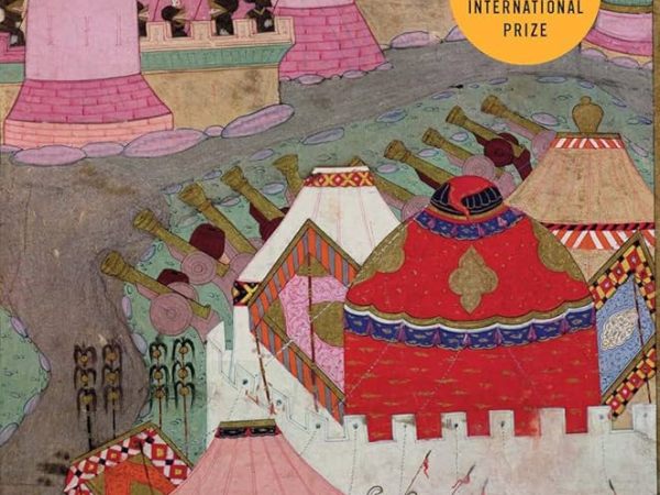 REVIEW: The Siege, By Ismail&nbsp;Kadare